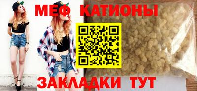Альфа ПВП Моздок