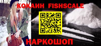 кокс Можайск