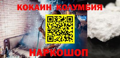 Альфа ПВП Моздок