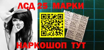 мефедрон VHQ Нальчик