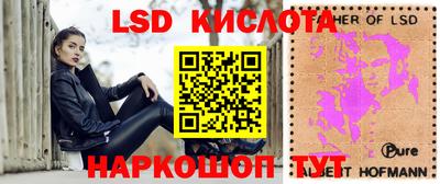 мефедрон VHQ Нальчик