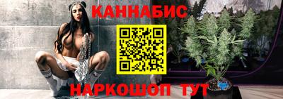 кокс Можайск