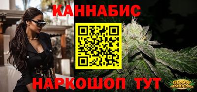 мефедрон VHQ Нальчик