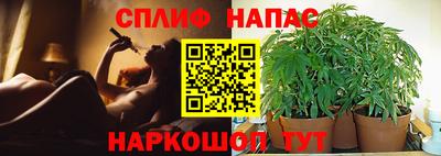 ALPHA PVP Нарткала