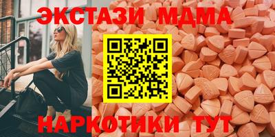 гашик Можга