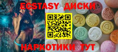 гашик Можга