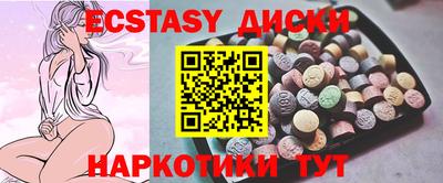 кокс Можайск
