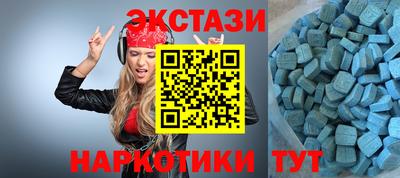 Альфа ПВП Моздок