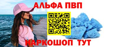 гашик Можга