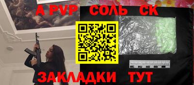 гашик Можга