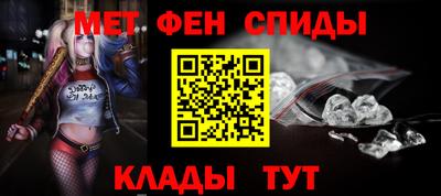 гашик Можга