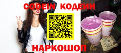 Альфа ПВП Моздок