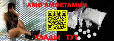 синтетический гашиш Наро-Фоминск