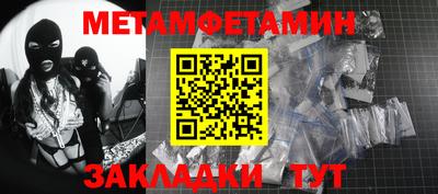 ALPHA PVP Нарткала