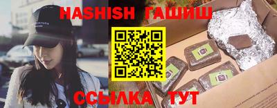 Альфа ПВП Моздок