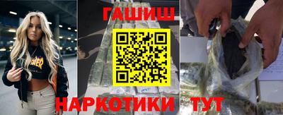мефедрон VHQ Нальчик