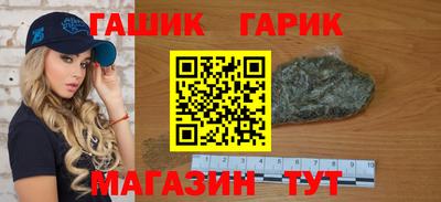 ALPHA PVP Нарткала