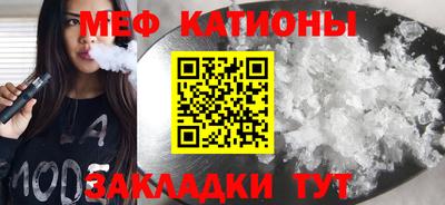 гашик Можга