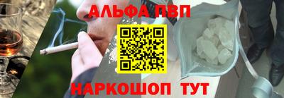 кокс Можайск
